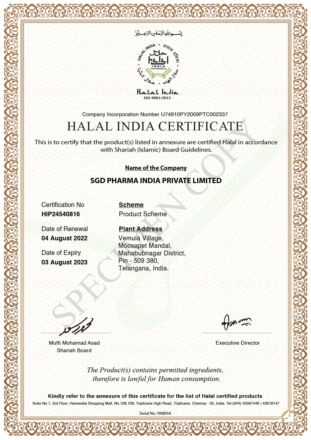 iso-9001-sgd-pharma-india-limited-sgd-pharma